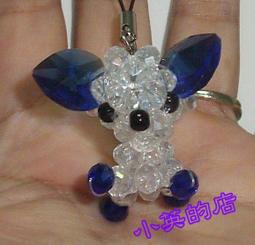 小英的店:串珠吊飾.[水藍串珠海豚].串珠式飾品.包包 筆袋 手機吊飾 歷史價格詳細信息