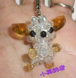 小英的店:串珠吊飾.[水藍串珠海豚].串珠式飾品.包包 筆袋 手機吊飾 歷史價格詳細信息