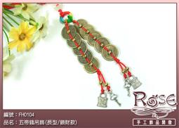 十帝錢 西元1851-1861年 清文宗 咸豐重寶當十(A1085049)寶雲局 ACCA XF 歷史價格詳細信息