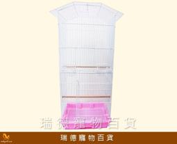 加高型鳥籠 |  直向烤漆籠 顏色隨機 適合小型中小型鳥 虎皮玄鳳和尚小太陽《寵物鳥世界》KT013 歷史價格詳細信息