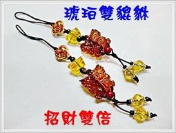 台灣雷藏^^百貨公司大悲咒吊飾金裝大悲咒吊飾大悲咒車掛金裝大悲咒車掛/品質保證卡/可開光加持AB 歷史價格詳細信息