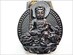 雷擊木木質家用寺廟用圣杯圣卦陰陽杯卦茭擲杯封杯貢杯卜佛具用品（TW） 歷史價格詳細信息