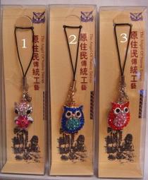 【佳樺台灣紀念品266舖】外國人最愛復古中國風束口袋手提袋中國包福袋.復古袋批發客製 歷史價格詳細信息