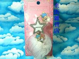 【KiKi】星星披肩圓領-女短袖上衣 印花 藍 芥黃(二色/版型適中) 歷史價格詳細信息