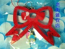 雙星仙子造型悠遊卡-格子風(裁型卡)(受託代銷) 歷史價格詳細信息