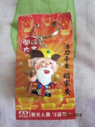 《土家族吊腳樓——以咸豐土家族吊腳樓為例》/謝一瓊 歷史價格詳細信息