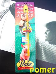 日本帶回 正品 mikihouse hb 雀斑熊系列 長袖綿T上衣#80#90#100~小太陽日本精品 歷史價格詳細信息