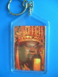 麒格@大圓形空白壓克力鑰匙圈「真正的壓克力」台灣製造 卡通動漫 宣傳廣告印刷 紀念品 神明信仰皆適用 歷史價格詳細信息