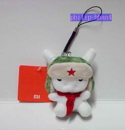 玩偶 吊飾 BAD BADTZ-MARU 酷企鵝 娃娃 包包掛飾 躲貓貓公仔款 Sanrio 現貨 八寶糖小舖 歷史價格詳細信息