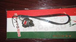 domo君後背包 歷史價格詳細信息