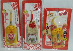 【佳樺祝福開運吊飾】柿子事事如意.喜事成雙.蘋果平平安安.辣椒一定成交.葫蘆招財.好彩頭結緣主題吊飾.批發價 歷史價格詳細信息