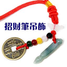 招財開運=避邪化煞=天然白檀木彈性款4mm216顆念珠 歷史價格詳細信息