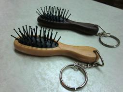 木喔木質拼裝教學可程式設計入門diy兒童益智智能 歷史價格詳細信息