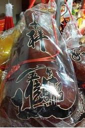 【佳樺生活本舖】彩色護身符(R21)開運招財保平安護身符金卡片批發/結緣佛教佛卡神明銅卡/文殊九官八卦/財寶天王/普賢文 歷史價格詳細信息