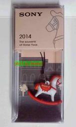 2014馬年錢幣珍藏冊小錢幣冊   2014鍍金鍍銀彩色紀念幣金銀幣彩金彩銀    2014錢幣賀卡 歷史價格詳細信息