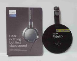 Philips Fidelio X2HR 耳罩式耳機｜王者歸來 再造巔峰 現貨 蝦皮直送 歷史價格詳細信息