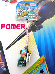 ☆POMER☆日本帶回San-X絕版正品 靜岡限定 Rilakkuma 拉拉熊 懶懶熊 金目鯛立體公仔手機吊飾 歷史價格詳細信息