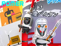 (星辰)京都禪修圓形拜墊(2入) 歷史價格詳細信息