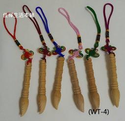 【佳樺木製拼圖1舖】大號木製仿真模型立體木質拼圖龍船.龍鳳呈祥荷蘭風火車併圖批發 歷史價格詳細信息