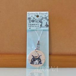 全新手機吊飾~水晶飾品 歷史價格詳細信息