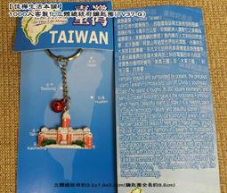 【佳樺生活本舖】客製扇書法名老師代客寫字純手工彩繪扇國畫對聯提字手繪禮品扇子客製化禮品禮物EB-10 歷史價格詳細信息