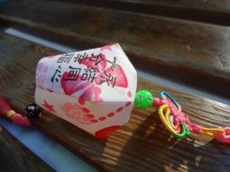 台灣紀念品限時下殺MIT木台灣鑰匙圈中英文包裝出國禮物贈品台灣吊飾台灣小吊飾批發/佳樺生活本舖 歷史價格詳細信息