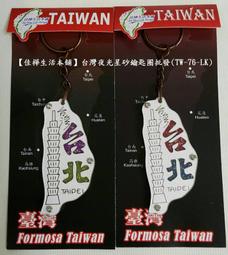 【佳樺生活本舖】特大一體成型紫金檀木全身舒按摩器M65頭皮按摩梳頭部養生原木梳綠檀刮痧板按摩板刮痧器推拿指壓器肩頸健康梳 歷史價格詳細信息