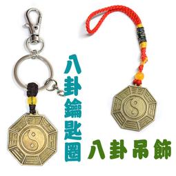 【168開運坊】隨身項鍊系列【護體/辟邪必備~葫蘆金光神咒~特贈~項鍊/竹節鍊/絨布袋】含開光 歷史價格詳細信息