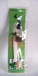 陽光一品~~ 純手工製作~不織布史努比手工餅乾.銅鑼燒.冰淇淋.草莓.愛心手機吊飾~~ 歷史價格詳細信息