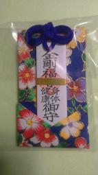 日本金剛砂除垢海綿-超值6入 歷史價格詳細信息