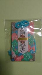 日本金剛砂除垢海綿-超值6入 歷史價格詳細信息