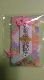 日本金剛砂除垢海綿-超值6入 歷史價格詳細信息