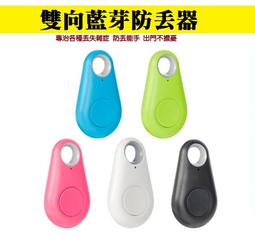 超實用商品下殺中錯過這波捶心肝建議別再猶豫，發光臂帶臂環手環附電池警示臂LED臂帶手臂帶慢跑夜跑夜騎夜間安全反光條 歷史價格詳細信息