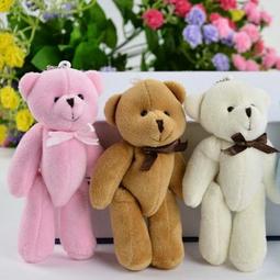 婚禮熊 泰迪熊 婚禮小物 婚禮佈置 壓床 新婚 送客禮 玩偶 拍照道具 婚紗探房禮 姐妹禮 生日禮物 交換禮物 手作 歷史價格詳細信息