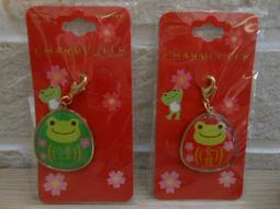 pickles the frog青蛙系列 絕不撞款巴黎的雨吊飾單一價 [ 情人好禮單一價 ] 歷史價格詳細信息