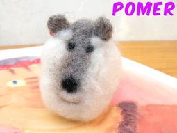 羊毛氈手創館 【帶我回家‧犬系列】鬥牛犬DIY包【金石堂】 歷史價格詳細信息