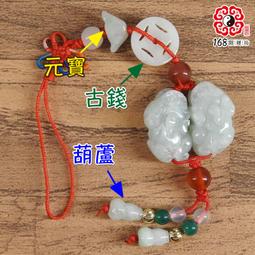 【168開運坊】貔貅系列【天然粉晶手鍊+粉晶貔貅一對/可調大小】開光/淨化 歷史價格詳細信息
