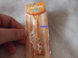 【絕版】【全新】【出清】【日本名牌】 PUG 牛仔 內衣+小褲 1套 - 藍色/棉布蕾絲 65B (30B/32A) 歷史價格詳細信息