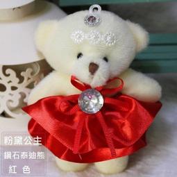 泰姬陵鑽石微顆粒不兼容樂高積木拼裝建築鐵達尼號無 歷史價格詳細信息