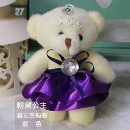 泰姬陵鑽石微顆粒不兼容樂高積木拼裝建築鐵達尼號無 歷史價格詳細信息