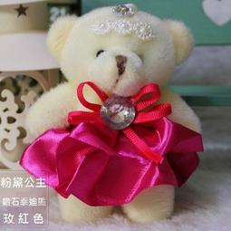 泰姬陵鑽石微顆粒不兼容樂高積木拼裝建築鐵達尼號無 歷史價格詳細信息