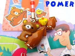 Rilakkuma 日本 拉拉熊 懶懶熊 北海道新幹線 東北新幹線 Komachi玩偶 手機吊飾 吊飾 每款260元起 歷史價格詳細信息