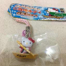 三麗鷗 sanrio Kitty 吊飾 栃木限定 歷史價格詳細信息