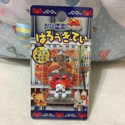 三麗鷗 sanrio Kitty 吊飾 栃木限定 歷史價格詳細信息