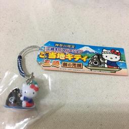 三麗鷗 sanrio Kitty 吊飾 栃木限定 歷史價格詳細信息