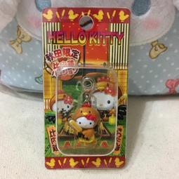 三麗鷗 sanrio Kitty 吊飾 栃木限定 歷史價格詳細信息