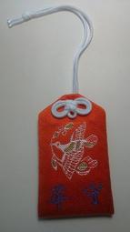 (全新日本帶回) 大阪環球影城 超級任天堂世界 問號方塊 鑰匙圈 有聲音版 歷史價格詳細信息