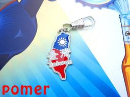 ☆POMER☆泰國曼谷設計師創意作品 獨一無二 夢幻童趣 稀有 芭比娃娃 彩色小玩具 珠珠背帶 鮮艷花俏 斜背包 掛脖包 歷史價格詳細信息