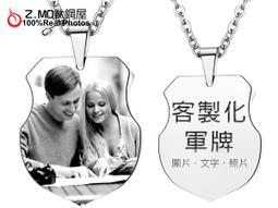 MO????MO▶ 化妝品收納盒 台灣快速出貨 歷史價格詳細信息