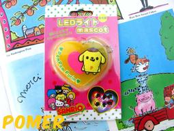 絕版可愛款貝比法國兔(小)Tiffany綠 歷史價格詳細信息